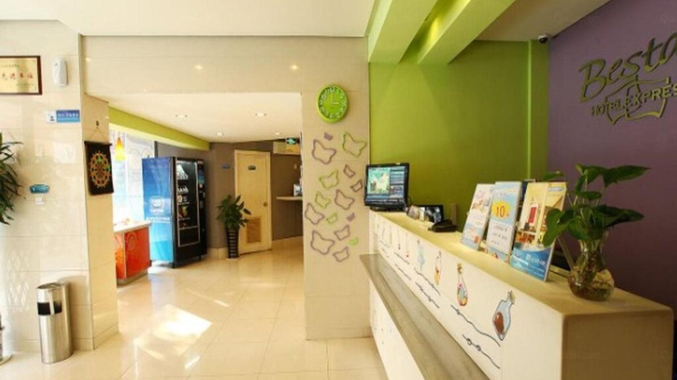 Bestay Hotel Express Nanjing Xinjiekou