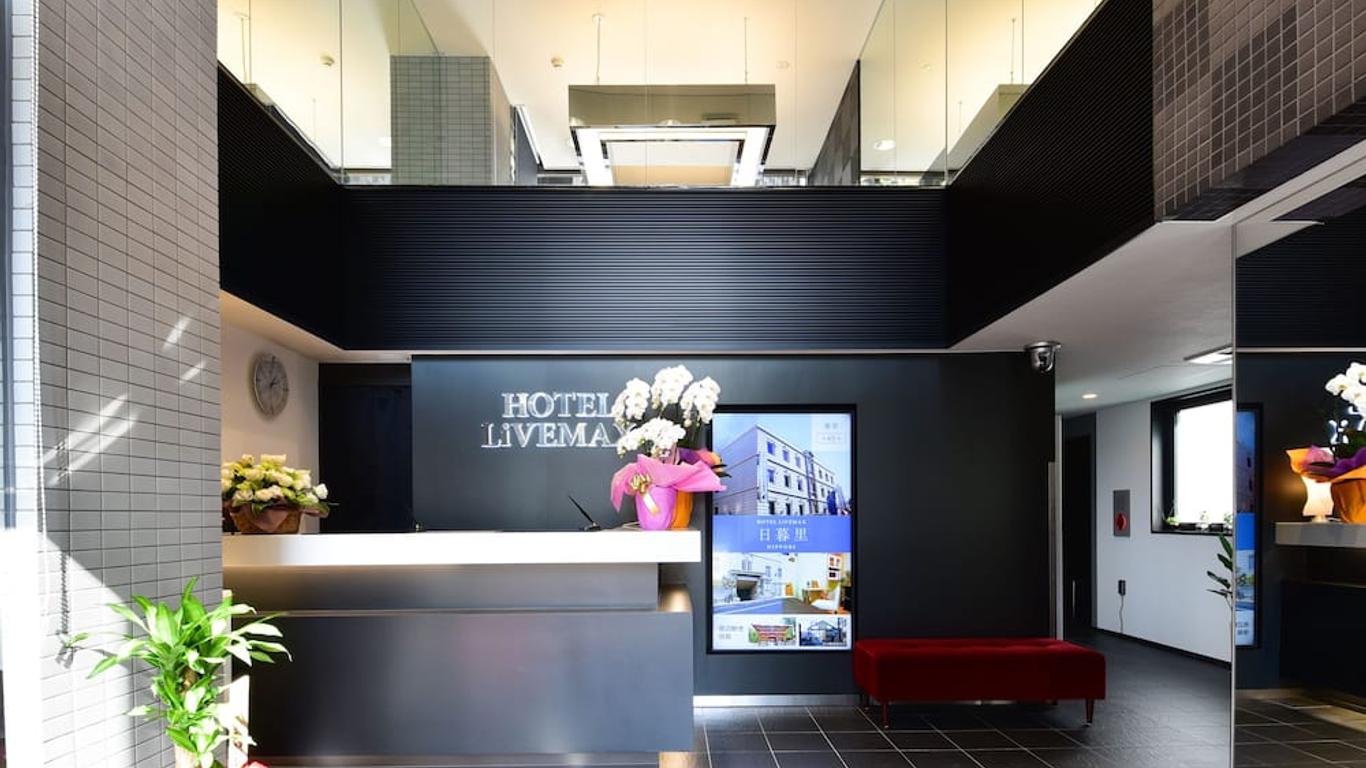 Hotel Livemax Toyosu-Ekimae