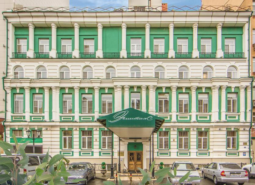 Building Photo