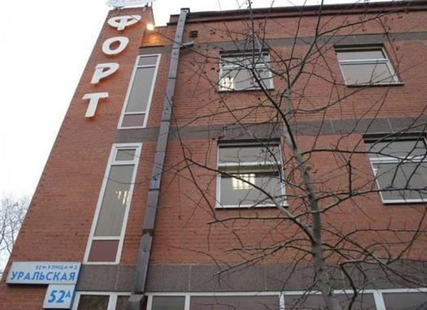 Building Photo