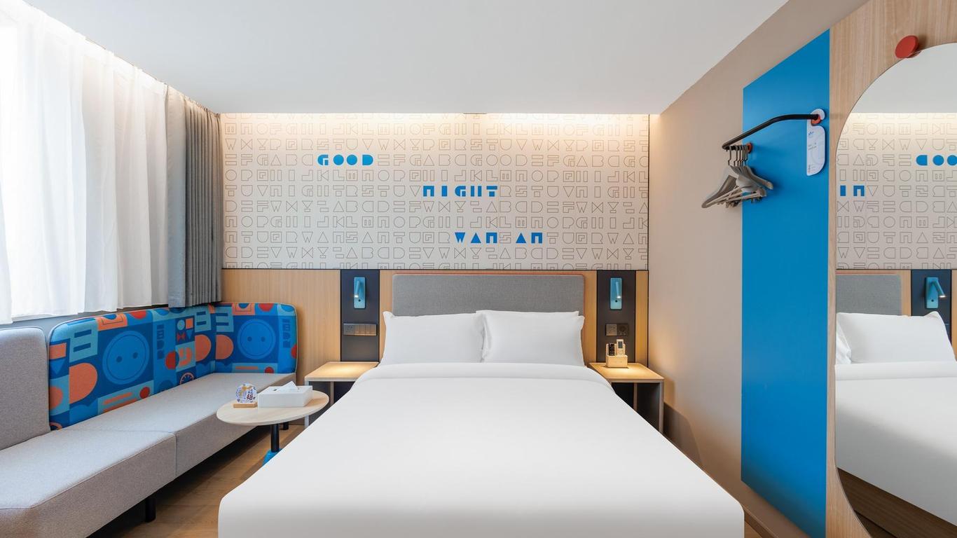 Home Inn Guangzhou Huanshi East Road Zoo Metro Station