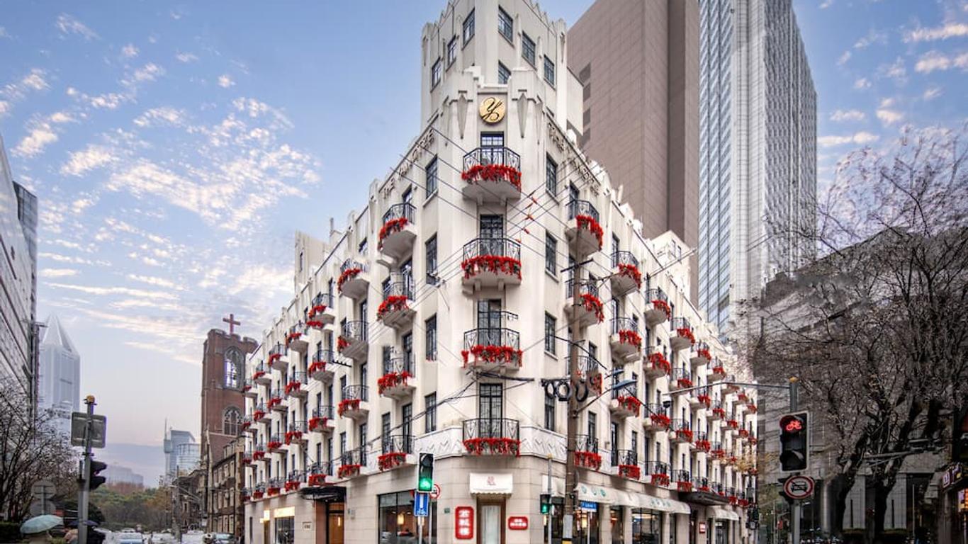 The Yangtze Boutique Shanghai