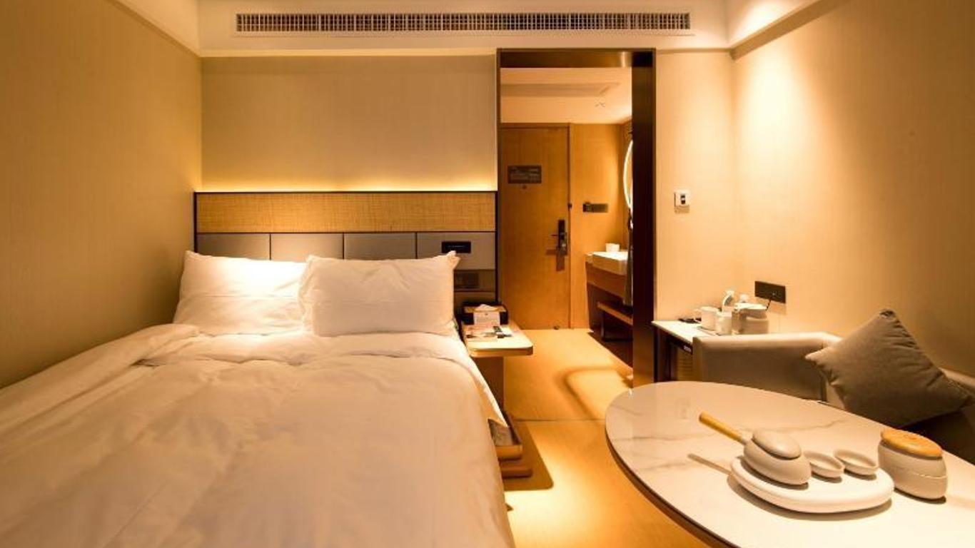 Ji Hotel Xiamen Zhongshan Road