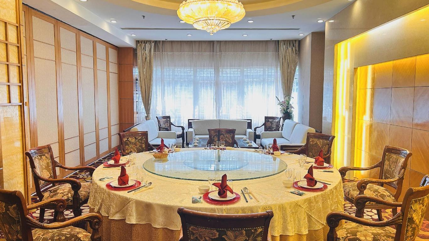 Sunlon Xiangshan Conference Center