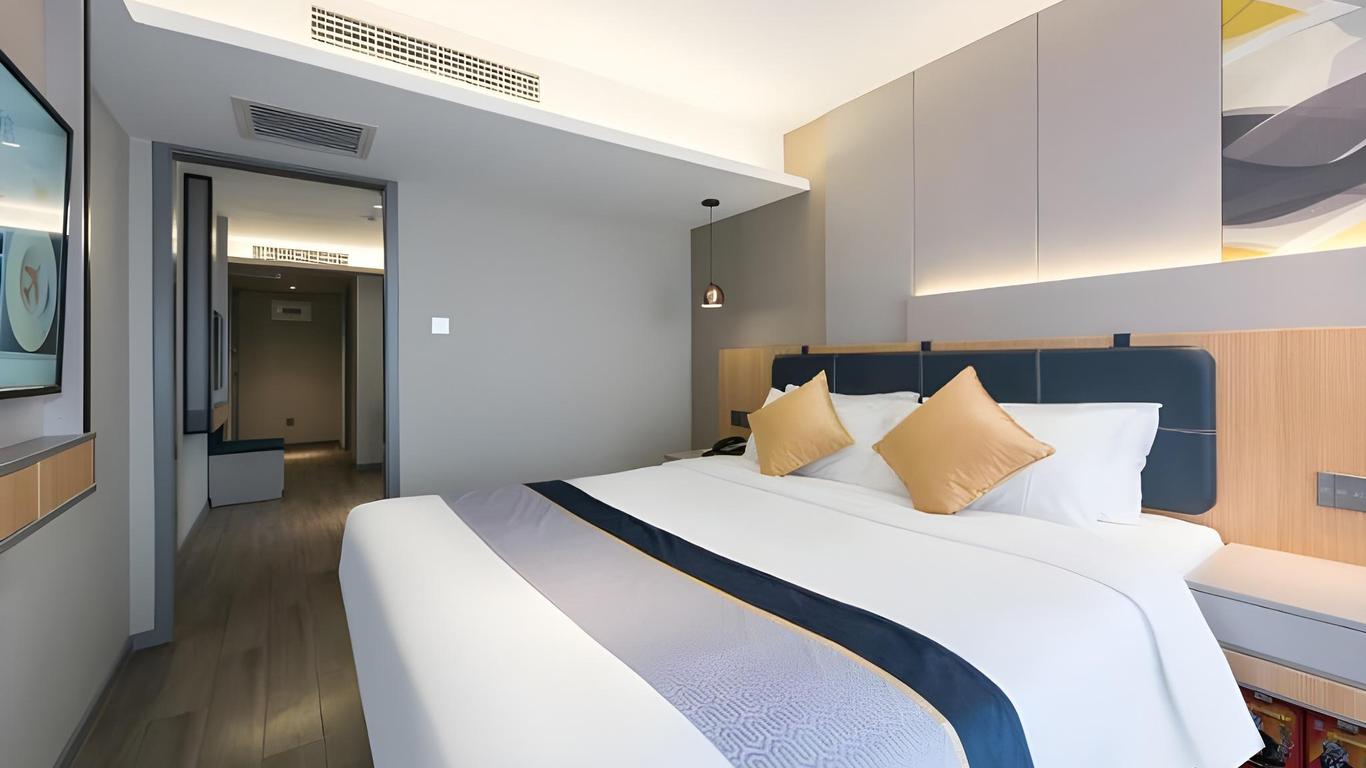 Home Inn Style Beijing Mudanyuan Metro Station