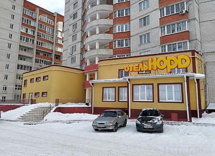 Other Photo