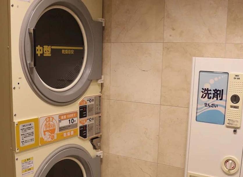 Laundry facility Photo