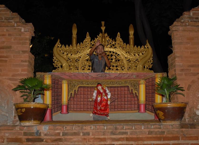 Other Photo