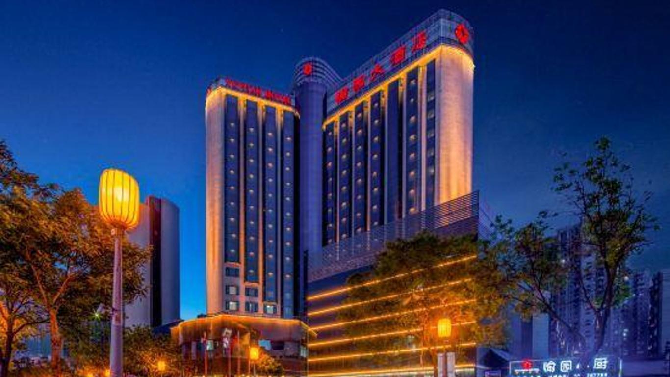Yuyuan Hotel