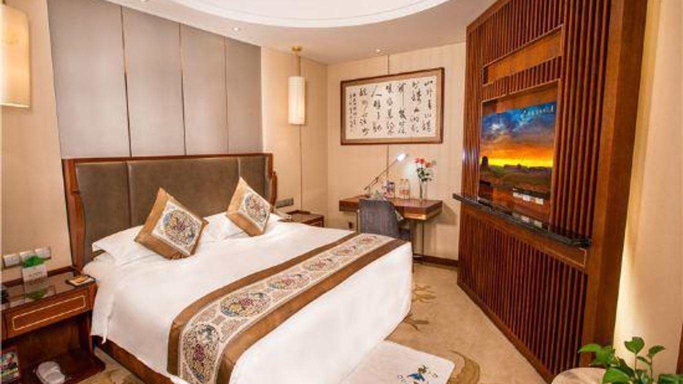 Xi'an Guangcheng Hotel