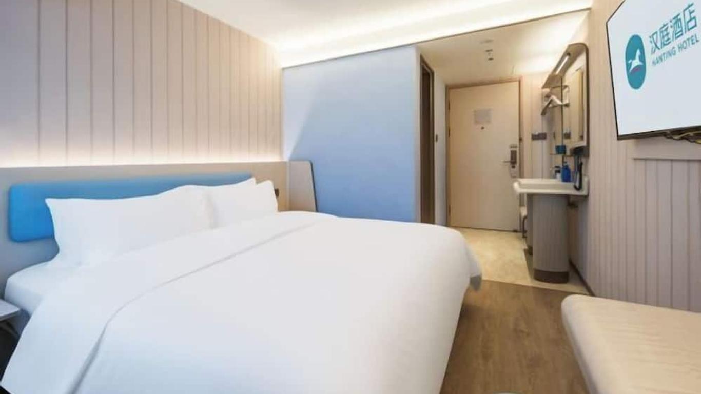 Hanting Hotel Yangzhou Wenchangge Shouxihu Road