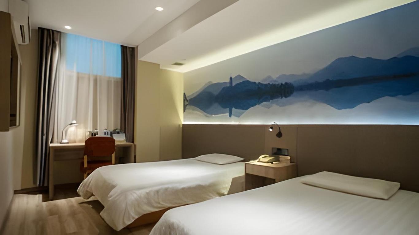 Home Inn Hangzhou Tianmu Mountain Road Xixi