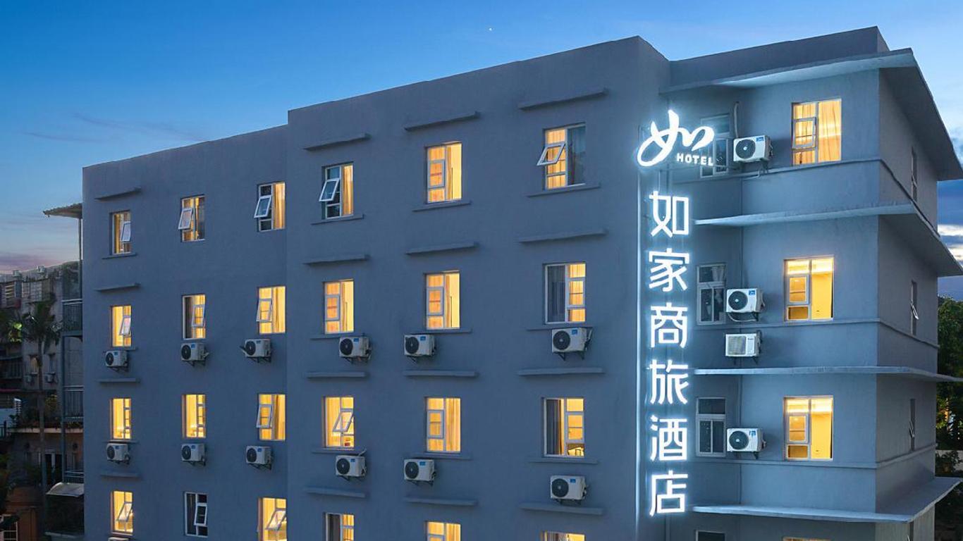 Home Inn Selected Xiamen University Nanputuo Temple