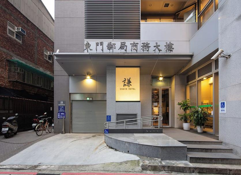 Building Photo