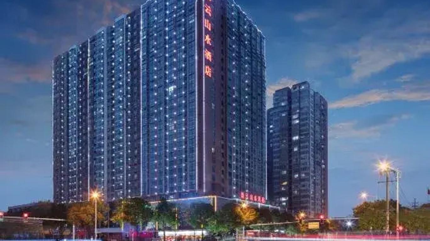 Xiangyun Shanshui Hotel