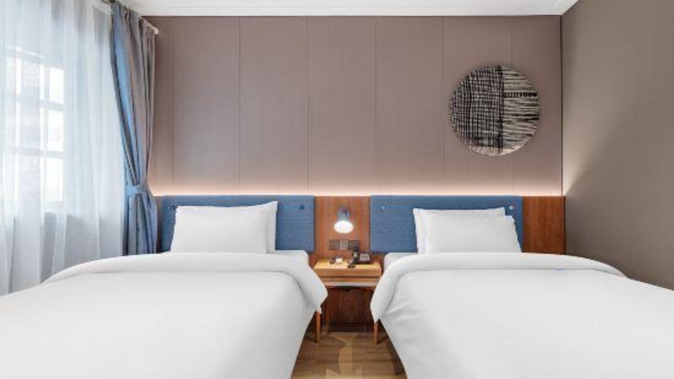 Home Inn Neo Shanghai Quyang Business Center Dabaishu Metro Station