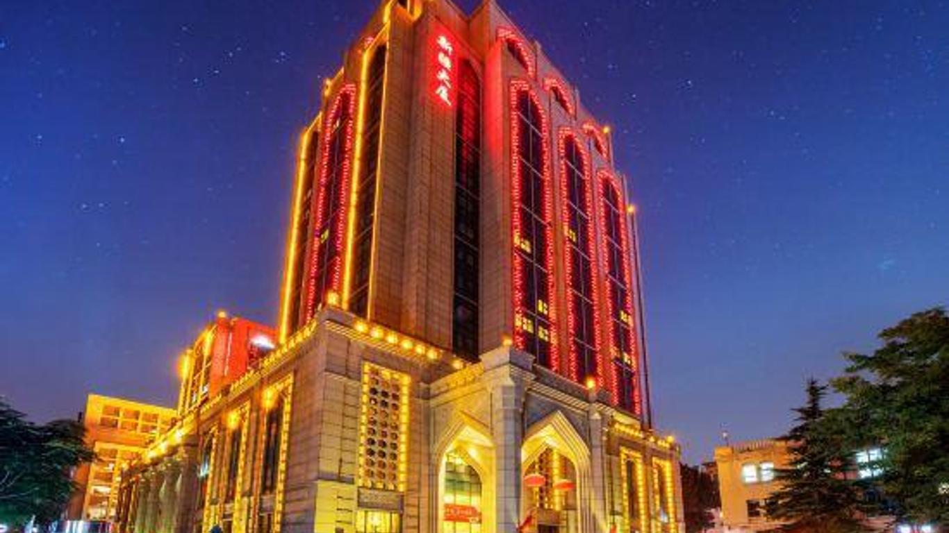 Xinjiang Plaza Guest Building