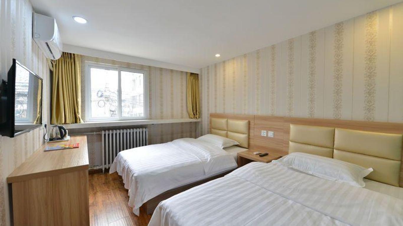 Home Inn Beijing Liujiayao Station