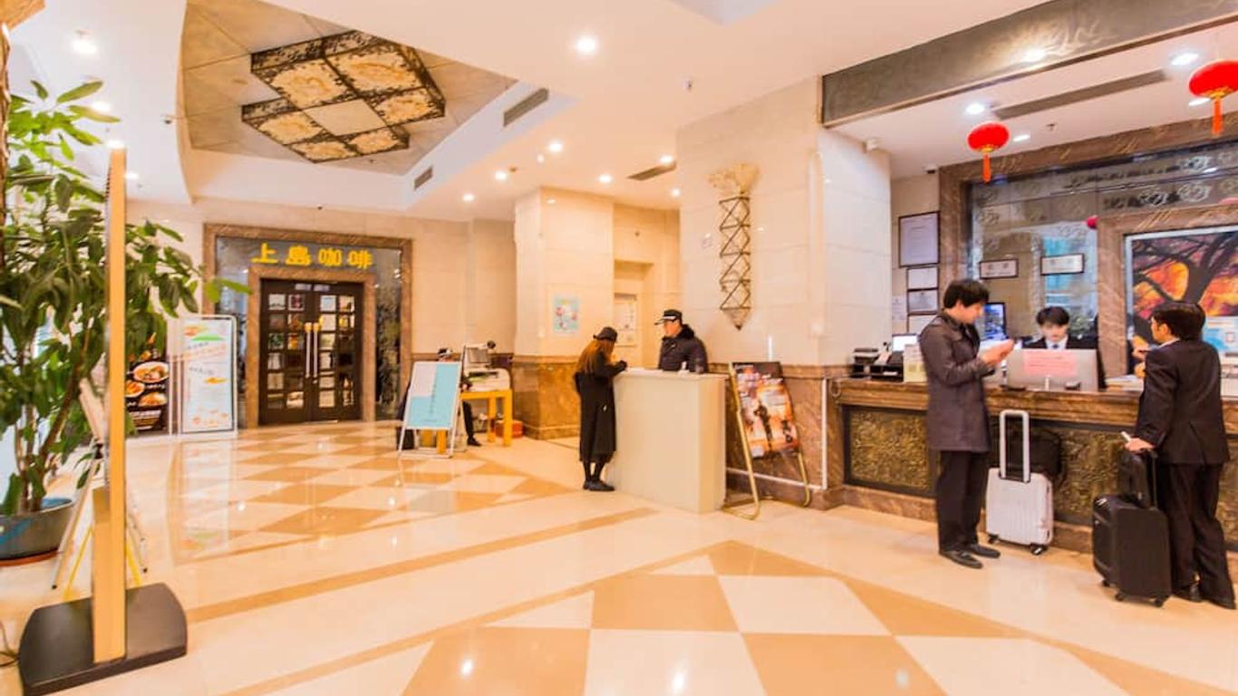 Mayson Shanghai Zhongshan Park Serviced Apartment