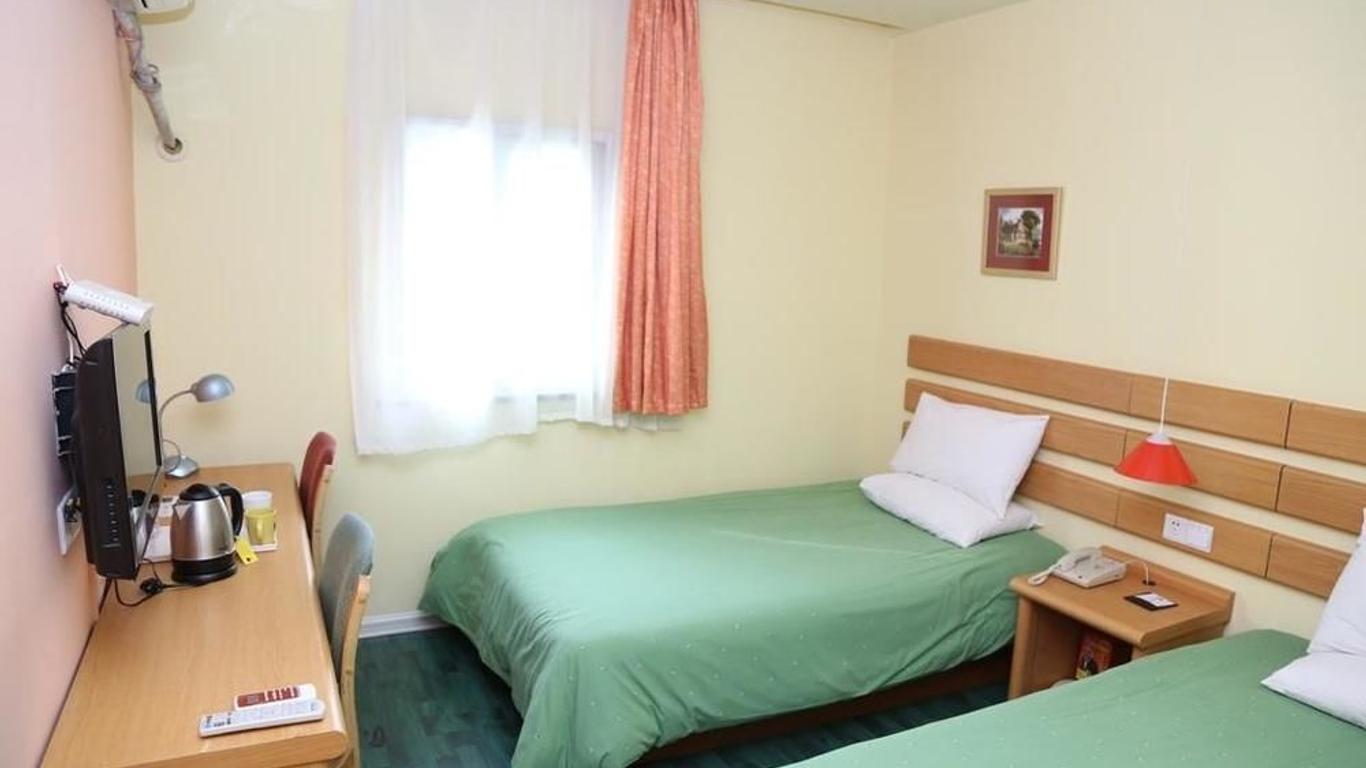 Home Inn Chenggong Avenue Xiamen