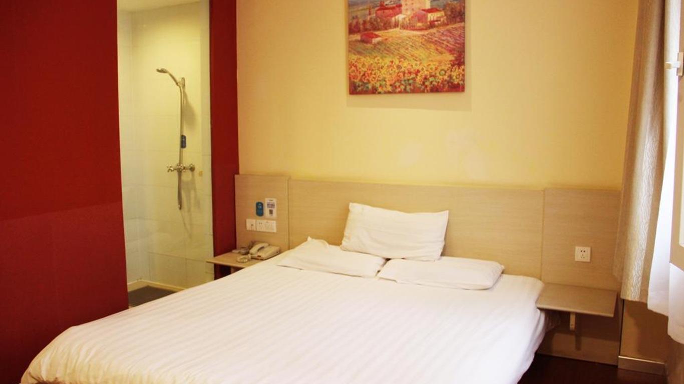 Hanting Hotel (Suzhou Liuyuan Tongjing Road)