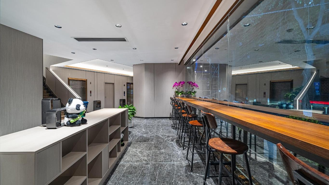 Rezen Minyoun Hotel Southwest Jiaotong University Metro Station