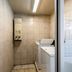 Laundry facility