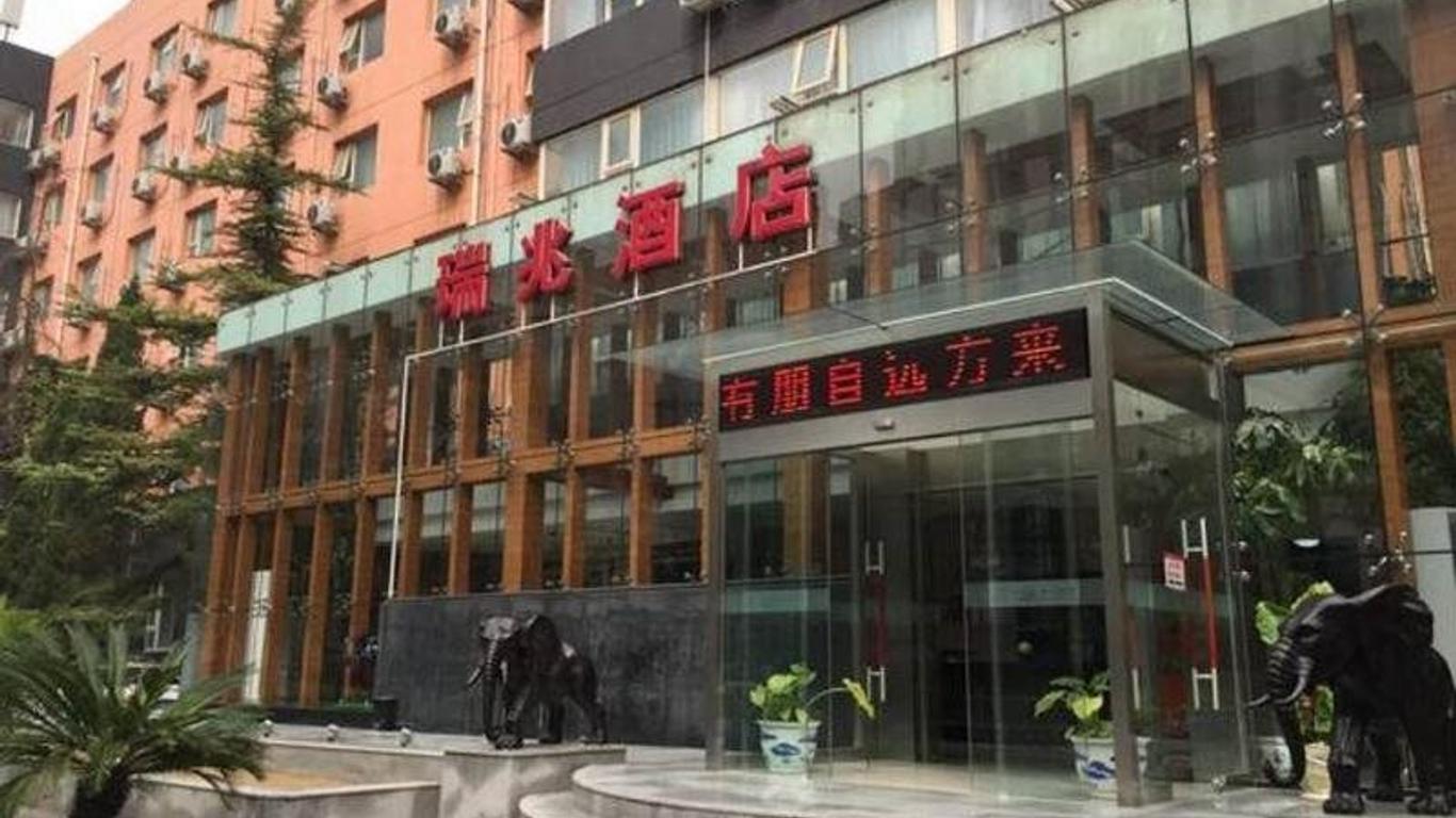 Ruizhao Hotel