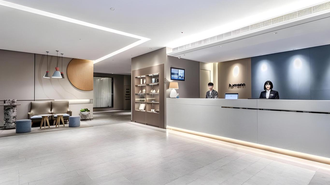 Home Inn Neo Suzhou Fengqiao Road Hanshan Temple