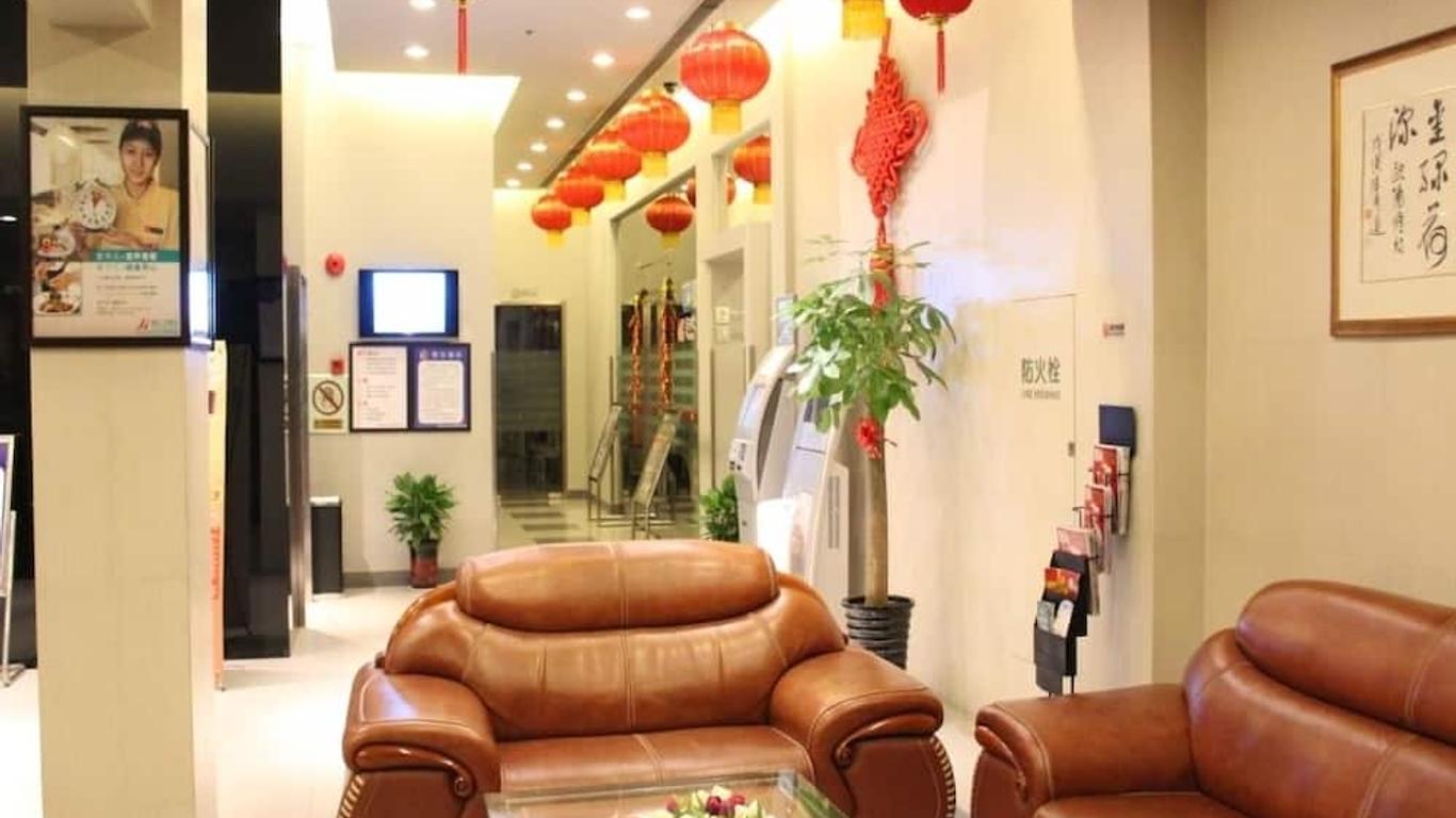 Jinjiang Inn Shanghai Expo Area Licheng Road