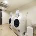 Laundry facility
