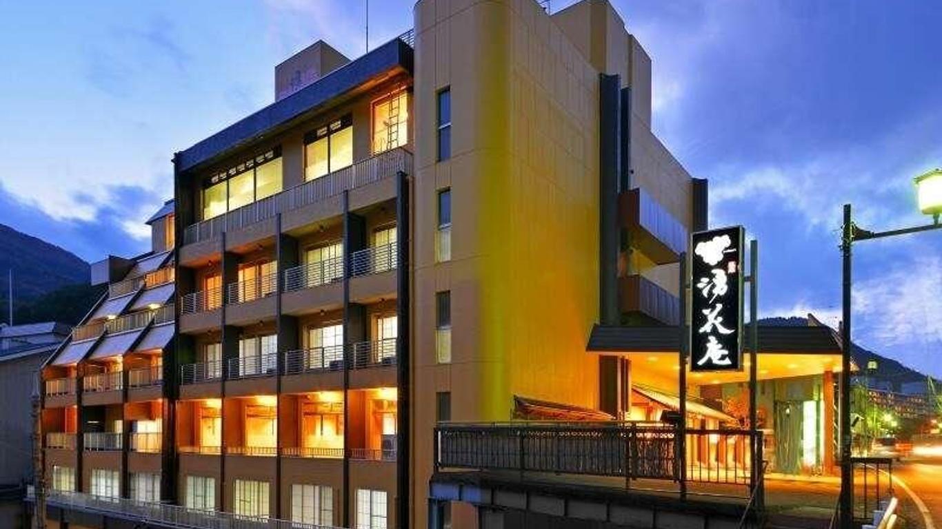 Shiobara Yuukaan