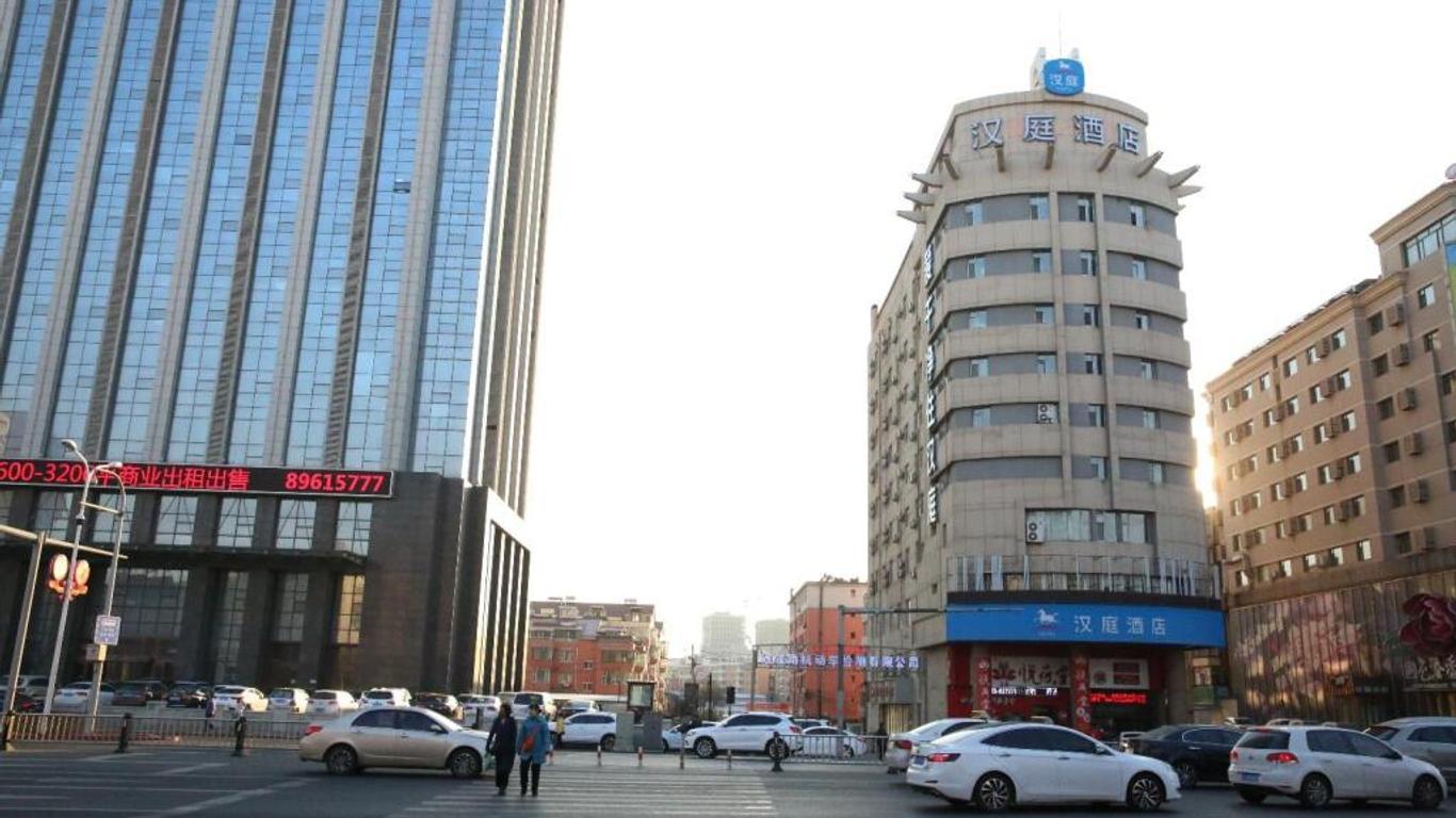 Hanting Hotel Changchun Hongqi Street Wanda