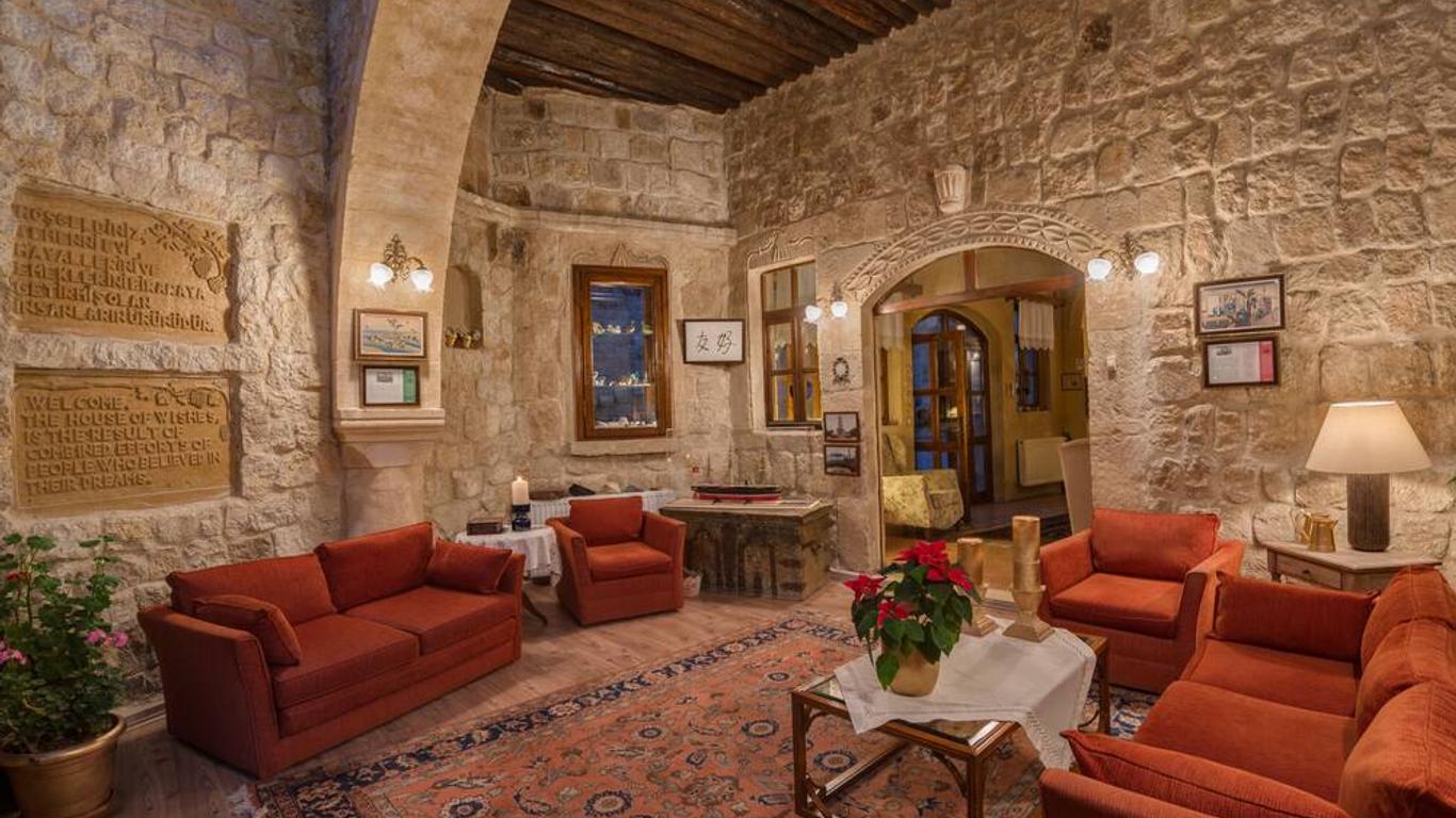 Hotel Temenni Evi
