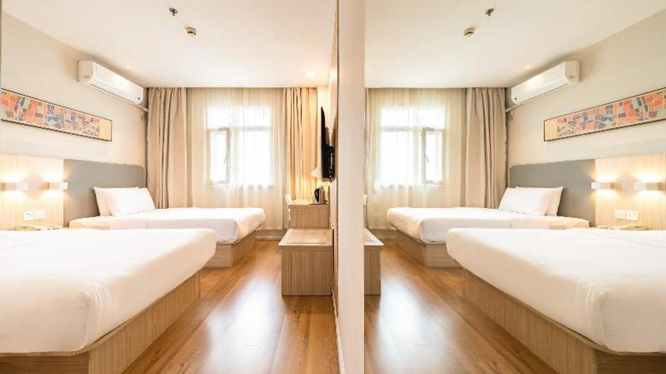 Hanting Hotel Shanghai Hongqiao Gubei Branch