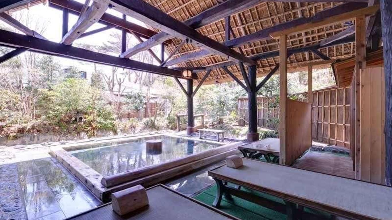 Sachinoyu Onsen