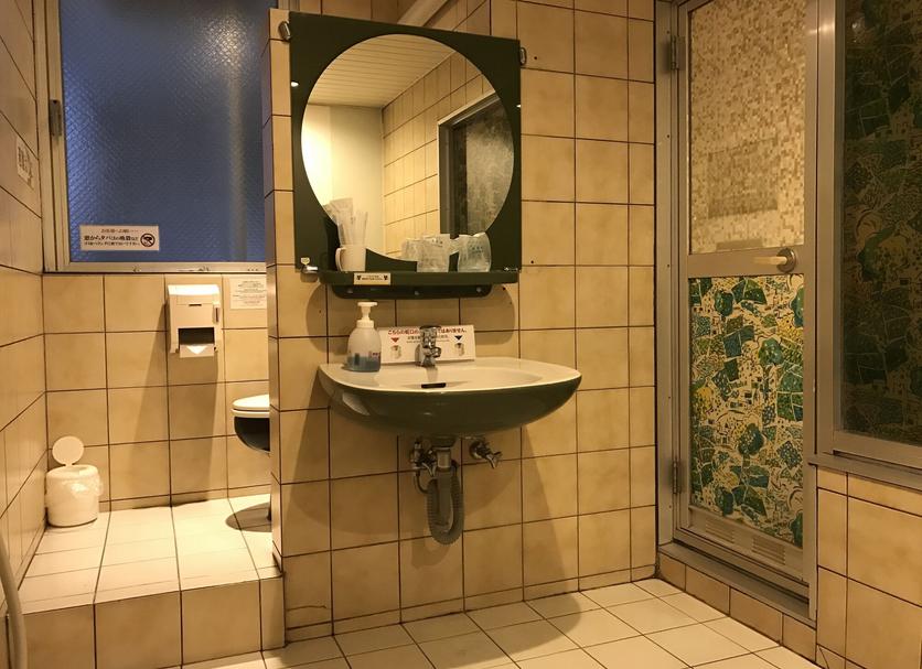 Bathroom Photo