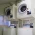 Laundry facility