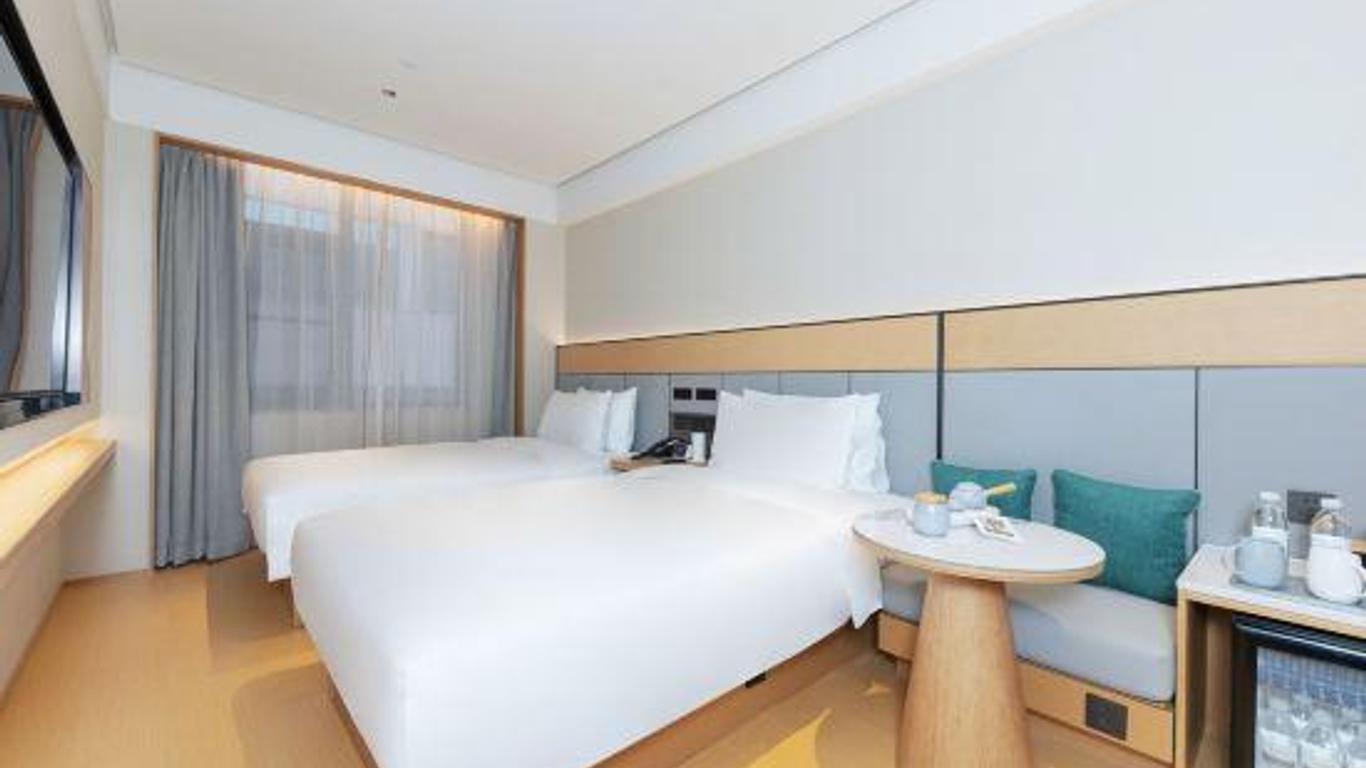 Ji Hotel Beijing South Railway Station Muxiyuan