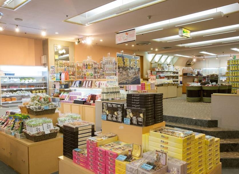Shop Photo