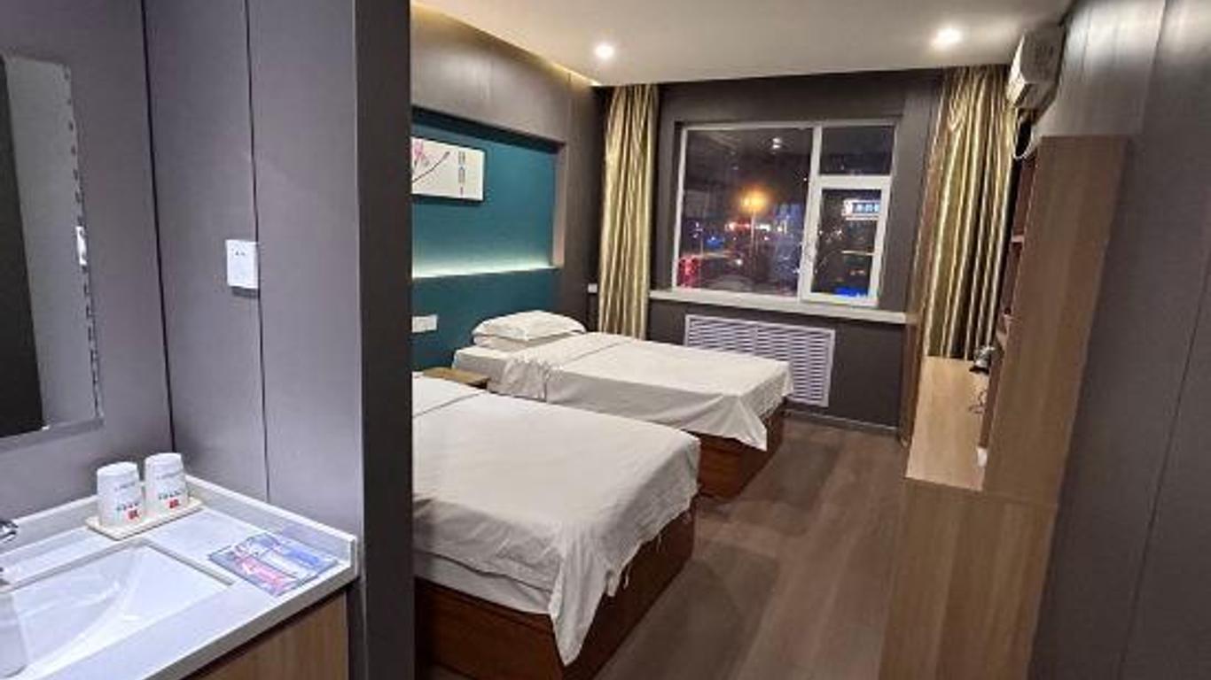 Qiqiqi Express Hotel(Taiyuan Hospital of traditional Chinese Medicine)