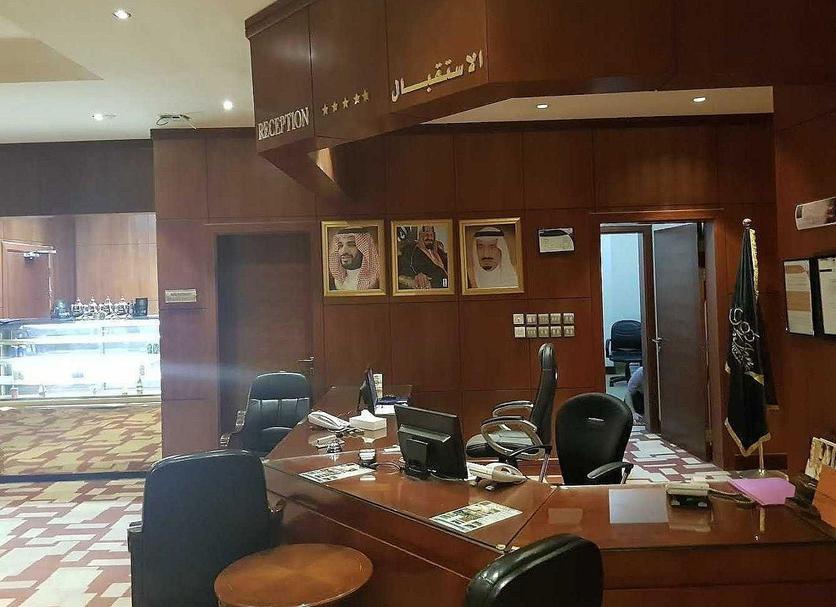 Front desk Photo