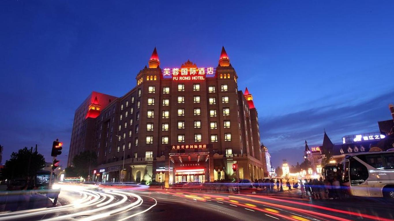 Dalian Furong International Hotel