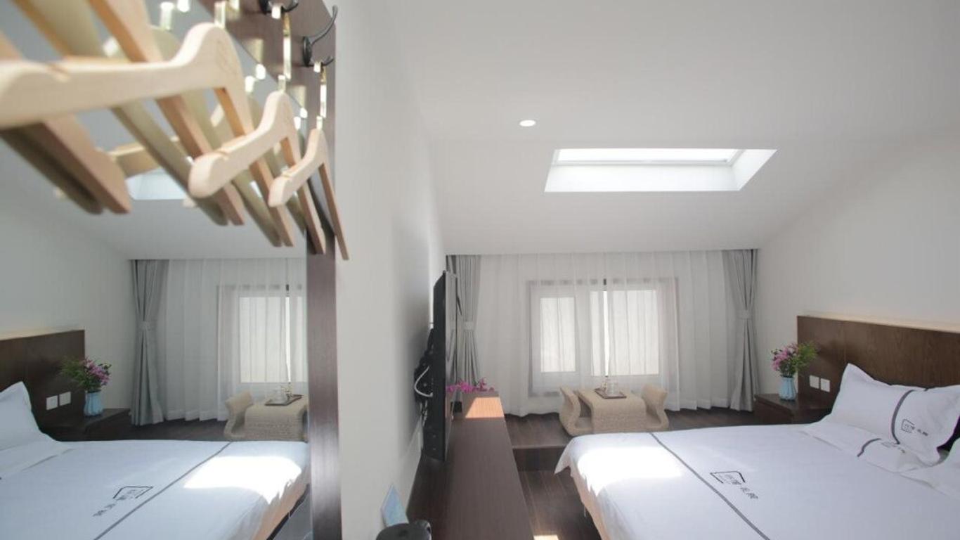 Xiao Yuan Alley Courtyard Hotel