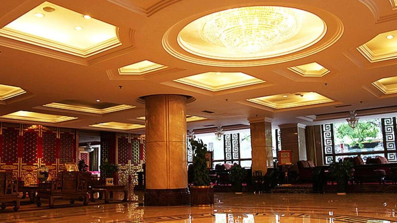Xi'an Jinyuan Furun Hotel