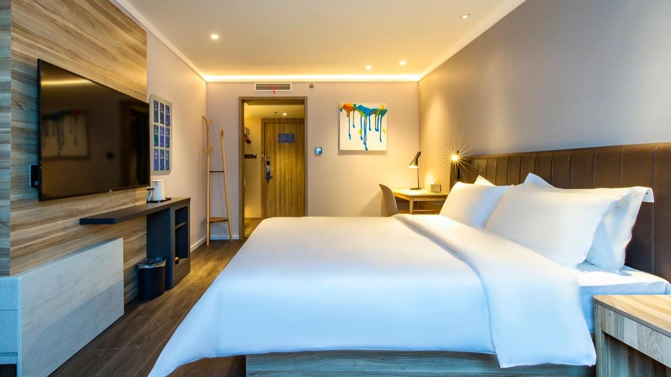Hanting Premium Hotel Tianjin Nankai University