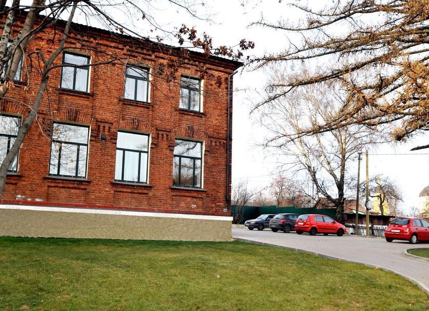 Building Photo