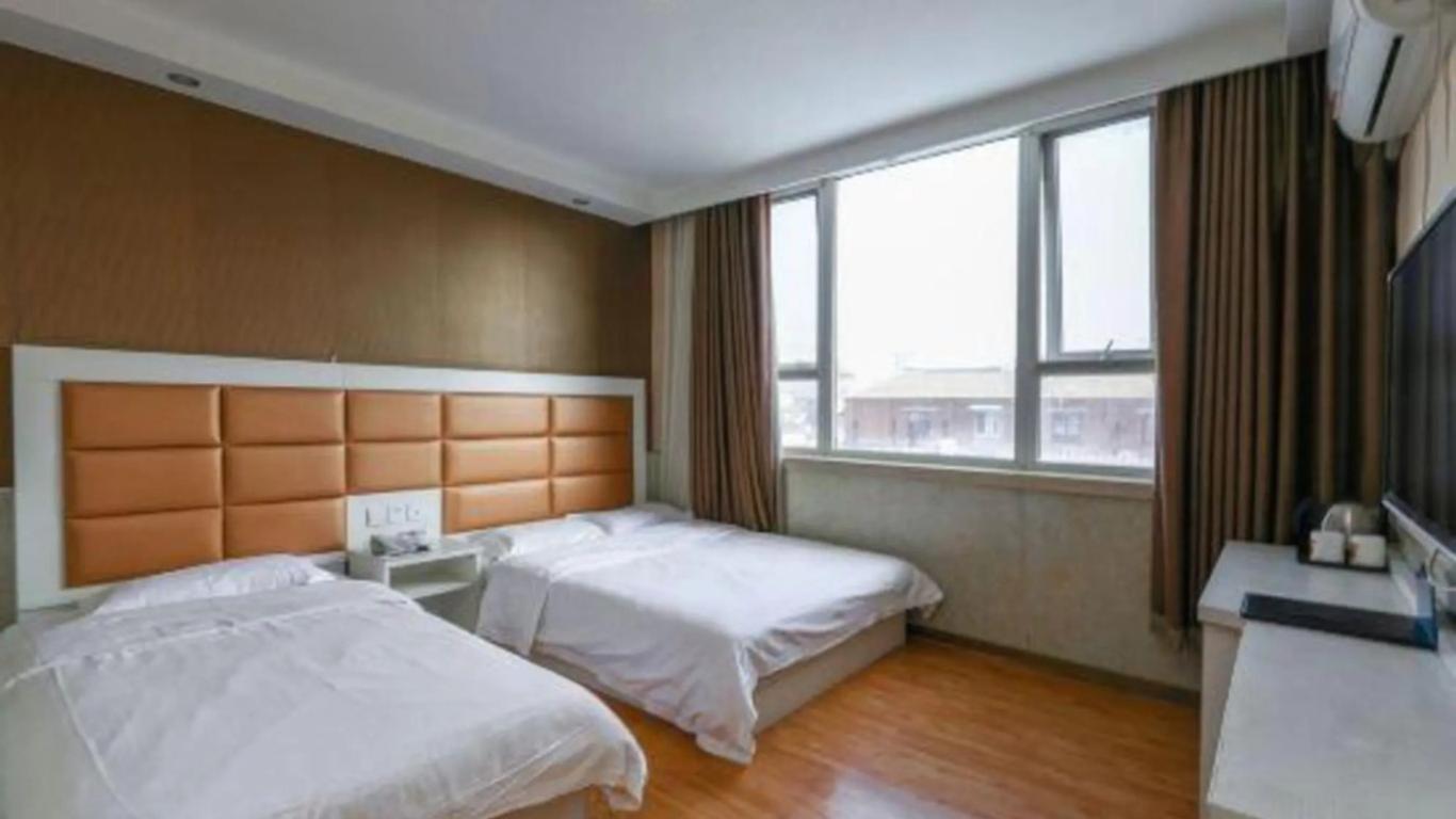 Super 8 by Wyndham Beijing Qian Men