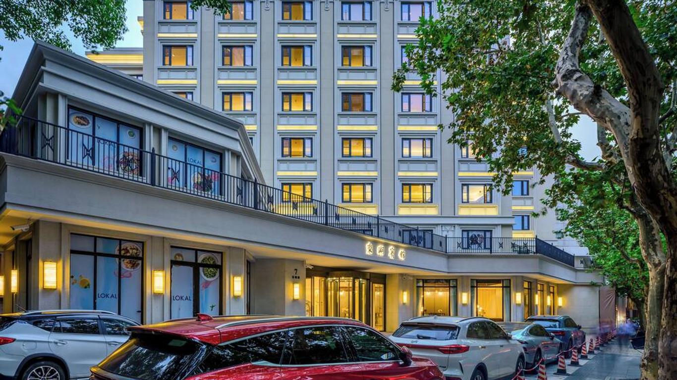 Donghu Collection Hotel