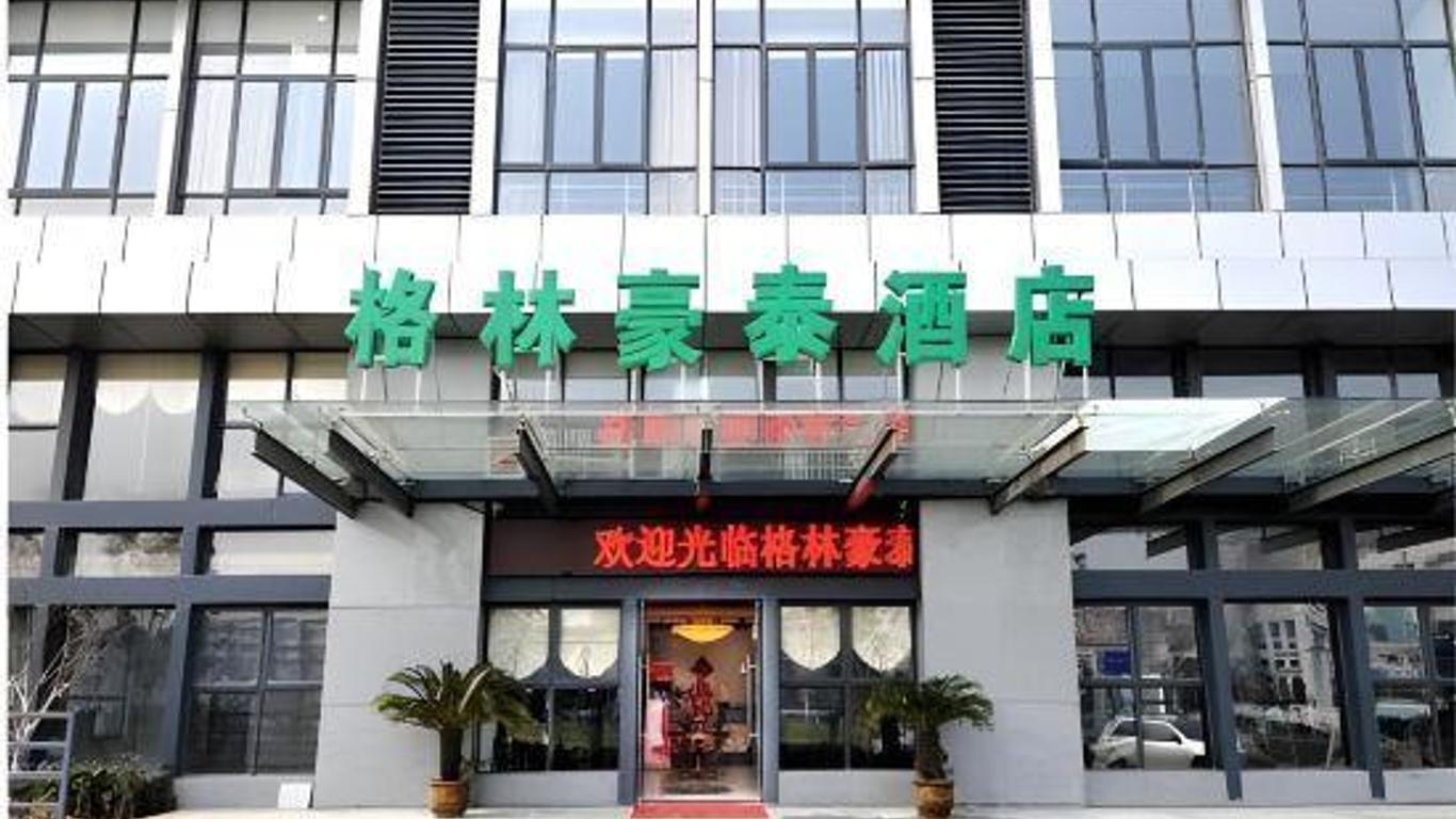 GreenTree Inn Jiangsu Changzhou Jinghu High-speed Rail North Station Business Hotel